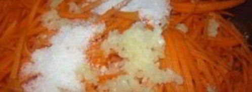 корейская морковь. Шаг 4