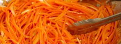 корейская морковка. Шаг 6