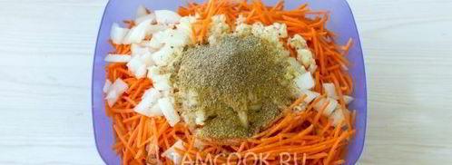 морковь по-корейски на зиму. Шаг 7