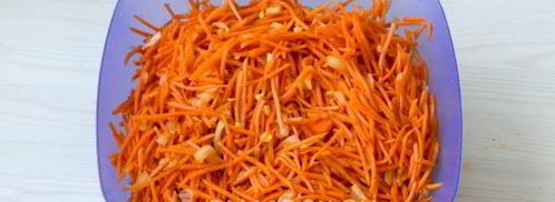 морковь по-корейски на зиму. Шаг 10