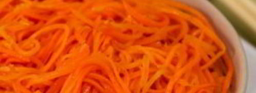 морковь по-корейски. Шаг 12