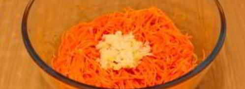 морковь по-корейски. Шаг 10