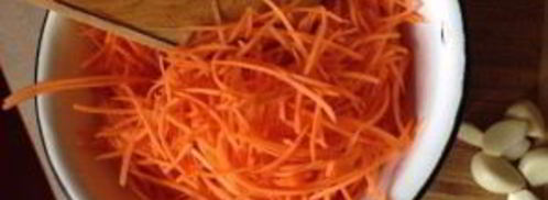 морковка по-корейски. Шаг 3
