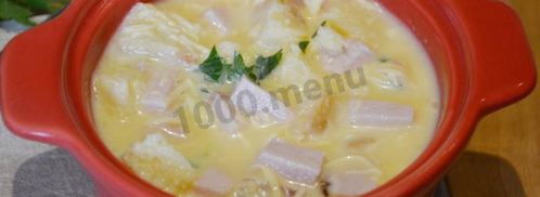 быстрый омлет в микроволновке. Шаг 12