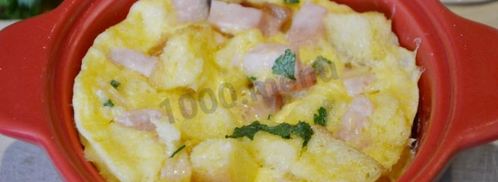 быстрый омлет в микроволновке. Шаг 13