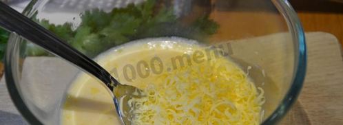 быстрый омлет в микроволновке. Шаг 7