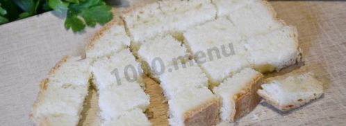 быстрый омлет в микроволновке. Шаг 10