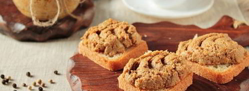 паштет из говяжьей печени с морковью. Шаг 15