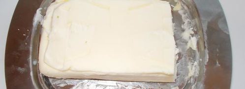 паштет из кролика с черносливом. Шаг 12