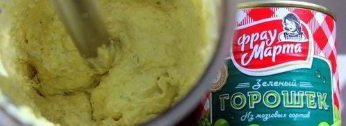 печеночный торт с нежным гороховым паштетом. Шаг 4