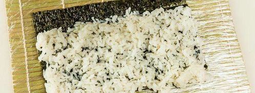 ролл бонито. Шаг 3