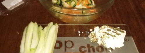 спринг — роллы. Шаг 4