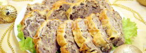 мясной рулет с грибами и сыром новогодний. Шаг 16