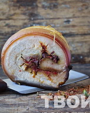 Рулет из свиной брюшины