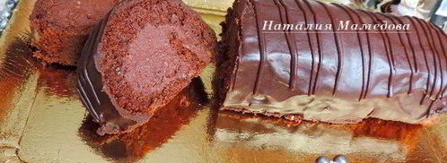 шоколадный рулет с арахисовым пралине трюфельный. Шаг 18