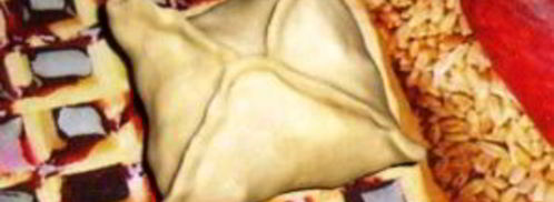 джизакская самса. Шаг 5