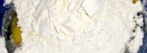 самса круглая. Шаг 3