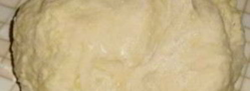 самса круглая. Шаг 5