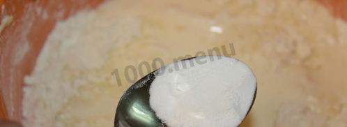 самса ленивая. Шаг 8