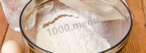 самса с курицей из слоеного теста. Шаг 3