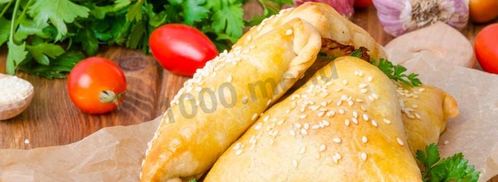 самса с курицей из слоеного теста. Шаг 21