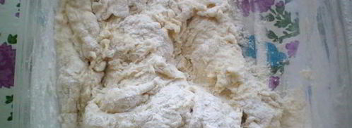 самса слоеная. Шаг 4