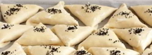 слоеная самса с тыквой. Шаг 5