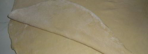 слоеная самса. Шаг 5