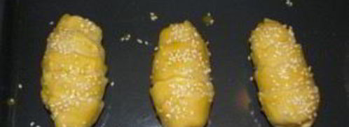 турецкая самса. Шаг 10