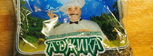 пикантные сухарики к пиву. Шаг 6