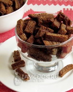 Ржаные сухарики с чесноком