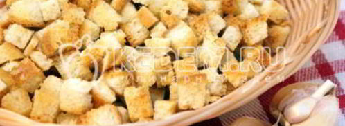 сухарики аппетитные. Шаг 6