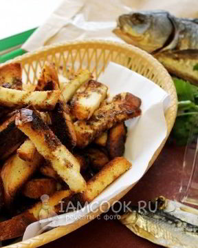 Сухарики к пиву с куркумой и пряными травами