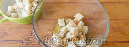 сухарики с горчицей. Шаг 5