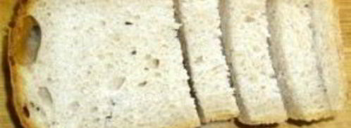 сухарики в духовке. Шаг 3