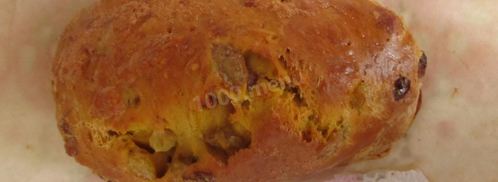 тыквенные сухарики с изюмом. Шаг 8