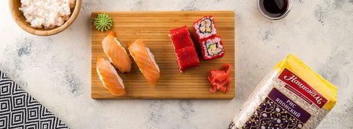 ролл калифорния и суши нигири. Шаг 14