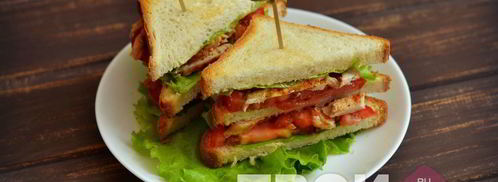 сэндвич. Шаг 11