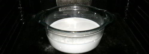 сыр фета по-домашнему. Шаг 3