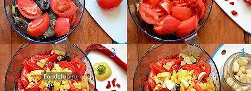 сырая баклажанная икра. Шаг 3