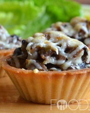 Тарталетки с грибами