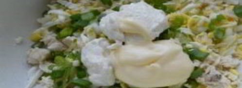 тарталетки с курицей и огурцом. Шаг 6