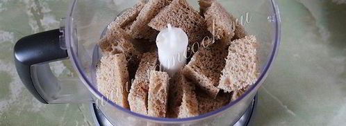 тарталетки с печенью трески. Шаг 5