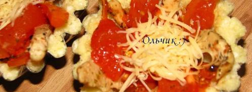 закусочные рисовые тарталетки с запеченными овощами и куриным филе под сыром. Шаг 15