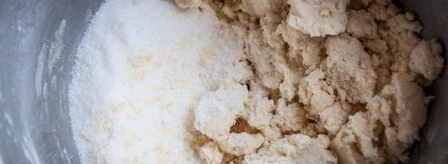 тарт с карамельным кремом и яблоками. Шаг 14