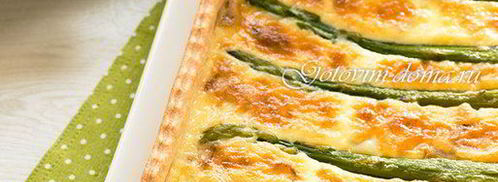 тарт со спаржей и беконом. Шаг 12