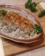 Турецкая закуска из баклажанов