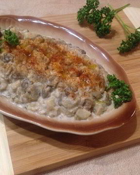 Турецкая закуска из баклажанов