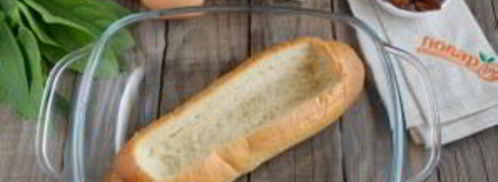 сказочная булка с яичницей внутри. Шаг 3