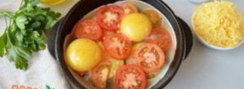 яичница с кабачками и помидорами. Шаг 5